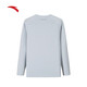 ANTA Quick-drying Sports Long T Men's 2025 Autumn New Sweat-Absorbent Sports Bottoming Shirt Cycling Suit Training Suit Long Sleeve Frost Tower Gray-1 L (Male 175)