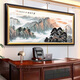 Zoci Great Wall Landscape Malerei High-End-Sense Wandmalereien, Jiangshan, Great Wall-Malmale, unterstützt die Mountain Picture Company Office Dekoration CT-38.92 Great Wall, lang 230*100 Glanzglas Schwarz Gold Rahmen Glas