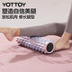 yottoy foam roller solid mace massage roller muscle relaxation leg slimming artifact yoga column Luoxia powder