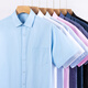 Camisa de cocodrilo Camisa vertical a rayas Hombres de manga corta de mangas de verano