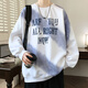 QLTQZQ SKESHIRT SUKINS's Spring y Autumn Junior High School High School High School High School Camiseta de manga larga Camiseta de manga larga LF5009 Color de albaricoque M Aproximadamente 95 ~ 110Jin [Jin equivale a 0.5 kg] se puede usar