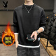 Playboy (Playboy) Runder Nackenpullover für Männer im Herbst und Winter 2025 Neues koreanisches Stil Trendy lose verdickte Frühlings- und Herbstpaar Pullover schwarzer reguläre L.