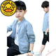 G.DUCKKIDS children's clothing boys' thin coat 2025 new summer baseball uniform medium-sized children's jacket cardigan children's sun protection clothes trend gray blue 130 cm height about 120 cm