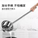 Thickened stainless steel water spoon with long handle, kitchen large water ladle, water ladle, water ladle, household anti-scalding iron ladle, long handle stainless steel ladle - 2 pieces