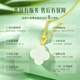 CHINA GOLD Lucky four-leaf clover 18k gold necklace women's gold inlaid Hetian jade pendant birthday gift for girlfriend 18K gold Hetian jade four-leaf clover set chain
