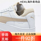 Puma (Puma) [Zapatos de suela gruesa] Zapatos blancos que mejoran la altura para mujeres zapatos de losa retro Carina Street 3893 White-White-White-White-Pink-Gold-22 37.5