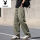 Playboy (PLAYBOY) ice silk casual pants for men summer thin quick-drying mesh breathable high street trend drawstring straight sports pants for men 6636# gray M