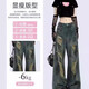 
American retro tie-dye wasteland style ripped jeans for women 2025 new washing drooping wide-leg floor pants KXW 753 blue L [105-115Jin[Jin equals 0.5 kg]]