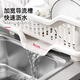 Home KATEI STORY Japanese drain bowl rack dish drain rack drain basket kitchen drain basket plastic household storage bowl drain rack