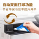 Canon MF655CDW MF657CDW MF752CDW A4 Color láser Láser Home Oficina comercial Oficina comercial Automática de impresión de doble cara escaneo All-in-One 655CDW [Tres en uno Tres en One + Impresión de doble cara automática] Estándar oficial [incluidos los carteles originales] 1 año Garantía