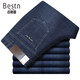 Baisishi Jeans masculin Automne et hiver haute taille élastique en liberté droite et pantalon d'âge moyen décontracté BSD-9226 bleu foncé 29 2 pieds 2 tour de taille