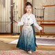 Ultraman Children's Hanfu Girls Horse Face Jupe Spring and Automn Vêtements 2025 Nouvelle Robe de style ancienne super fée Petite fille Chinois Style Sale Valette de chevaux Jupe Two-Mice 110 HEAULO