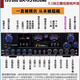 Starkloks neuer Hochleistungs-Bluetooth-Verstärker von High-Power 5.1-Kanal Home Multifunktional Radio KTV Ultra-hungriger Bassverstärker