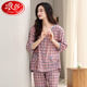 
Langsha pajamas women's summer pure cotton seven-quarter short-sleeved nine-quarter pants 2025 new summer thin cotton home clothing set 4840 [pure cotton women's style] XXL140-160Jin [Jin equals 0.5 kg] All size