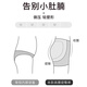 Langsha anti-exposure safety pants 2025 new summer ice silk traceless underwear for women three-in-one belly-tightening buttock-lifting leggings