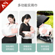 Ipoosi Baby Turban Neugeborenes Riemen Baby Out Horizontale Umarmung Front Umarmung Baby Holding Baby Haltes Artefakt für alle Jahreszeiten Verwenden Sie grau Pink