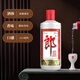 郎酒郎牌郎酒 酱香型白酒 53度 500ml*4瓶 组合装 自享赠礼口粮酒