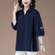 La ropa de mujer temperamental de Aigechen, la camisa media manga de verano, la camisa de manga de siete cuartos, la primavera de la mujer y la solapa de código suelto de verano, las mangas medias, la sandía roja KSP-9901, una talla L es adecuada para 100-115 Jin [Jin iguala 0.5 kg]