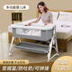 BOE [Flagon officiel] Occ Multifonction Berceau pliable pour bébé amovible Portable Baby Cradle Bed 1 Gray + Mosquito Net + Matelas + Panier de rangement + table de couches