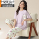Modal Summer Pajama de algodón de algodón A de clase A