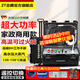 Zhiteng high-temperature and high-pressure steam cleaner, high-power commercial multi-function cleaning machine, household appliances range hood, air-conditioning cleaning equipment, washing machine cleaning machine all-in-one machine LS-2408 special model for housekeeping + gift pack, cost-effective recommendation