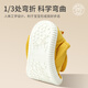 M1&M2 children's shoes girls canvas shoes boys indoor shoes kindergarten outdoor white shoes children's shoes women's toddler shoes 398 yellow 25 suitable for feet 15cm long