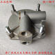 Yusenyi Original Factory Hercules Tianjin Frein à double chambre Valve de relais 3527Z27-001 Valve de frein Silve Original Factory