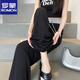 ROMON banana pants for women in casual spring and summer pants thin new high waist drooping loose small straight sporty ice silk black nine-point 4XL recommendation [145-160Jin [Jin equals 0.5 kg]]