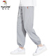 
Woodpecker (TUCANO) ice silk pants for men in summer thin fashion loose trousers casual trousers for men in youth breathable quick-drying sports pants 1B27-BJZ983 gray L about 115-130Jin [Jin equals 0.5 kg] can be worn