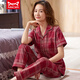 Catman Miiow Pajamas Femenino de algodón de algodón de algodón de algodón de algodón de manga corta se puede usar trajes de manga corta en el exterior para ropa a cuadros de mediana edad de verano xkf9921 m 80-