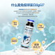 Amykon Genocin globuline Liquide Liquide Boules immunitaires Colostrum améliore la résistance immunitaire Enfants et adultes [efficacité immunitaire] Une boîte génocine liquide oral