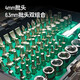 世达工具套装多功能螺丝刀3878件小飞工具棘轮扳手套装月光宝盒 53件棘轮螺丝批组套/05491