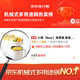 Bear electric cooker, small electric cooker for dormitory, electric steamer, integrated instant noodle pot for student dormitory, small hot pot, multi-function pot V17C2 1.7L with steamer, government subsidy