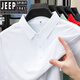 Jeep Spirit Grade Ice Silk Cool Texture sans textuer à manches courtes pour hommes à manches courtes 2025 New Men's Polo. chemise à revers chemise 12358 vert m