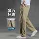 【纯棉修身】休闲裤男直筒裤纯色运动裤男士宽松中年爸爸工装裤 深灰色【常规款】 L 适合120-140斤体重