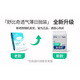 舒比奇（Suitsky）透气薄氧护敏感肌纸尿裤婴儿薄款日抛装透气柔软宝宝尿不湿新生儿 拉拉裤XL码8片