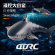 4DRC simulated remote control diving camera shark boat toy for girls and boys water electric speedboat yacht children's birthday gift shark camera version cool lights + water spray 3 sets of module batteries + remote control batteries
