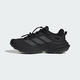 adidas [adidas] hommes et femmes Terrex Freehiker Sl GTX Chaussures de course HQ4885 43