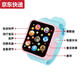 Cartoon Cat Children’s Watch Toys Jungen und Mädchen Kinder Musikgeschichte Baby Früh Bildung Cartoon Touchscreen Infant 3 Jahre alt 6 Spannweite roter Farbsystem