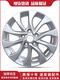 Litian 16 inches is suitable for classic Sylphy Sylphy 2019 Sylphy 2020 new Tiida Tianlai Blue Bird Venucia wheels 16 inches J6167-Jinke 16x6.5J