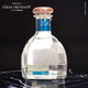 Ou Shuai Yege Rettung Tempel Absolutes Paar Little Wine Edition Cocktail Basis kleine Flasche Kombination Kombination Bartender Ou Shuai Kollektion Silberwein mit 100% Tequila