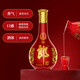郎酒 红花郎15 酱香型 白酒 53度 500ml*1瓶*2礼盒 婚宴喜酒