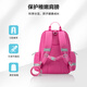 新秀丽（Samsonite）女孩书包25年上新1-2年级小学生双肩包儿童背包牵引绳游学包TU7