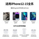 绿联（UGREEN）苹果无线充电器支持MagSafe磁吸快充iPhone16/15/14/13/12ProMax/PLUS苹果手机耳机安卓桌面充电板 无线充电器【星光银】15673