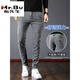 
Mr. Bu smoke gray jeans men Guangzhou Xintang spring slim-fitting trousers 2025 new spring and autumn men's pants 6636 black gray M 28 Height 155-170C Weight 90-100Jin [Jin equals 0.5 kg]