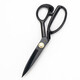 Hastic tailoring scissors, sewing, clothing, leather scissors, 8 inches (black)