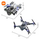 MI Xiaomi YouPin Drone Remote Control Aircraft Introducción al Día del Niño Regalo 12 juguetes 15 Cumpleaños 8 Niños 6-1 Textura de fibra de carbono 7 Color Fold Lights + Smart Evited 9 Kids 45 Practical 14 Regalo 13