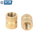 Guwanji double-pass knurled nut copper embedded parts copper flower nut injection molded copper nut screw cap copper insert M3-M8 M5*10-7 50 blind holes