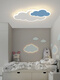 Zhewe Yunduo Schlafzimmer Lampe Ed Deckenlampe moderne einfache, romantische romantische kreative Kreativ- und Mädchen-Zimmerlampe Kinder Zimmerlampe Sn 6296 Modell 65 cm [Spektrum] Drei-Farben-Lichtwechsel