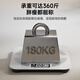 联想体重秤家用精准电子秤智能体脂称高精度减肥专用小型家庭人体称重计 【体重秤】白 电池款